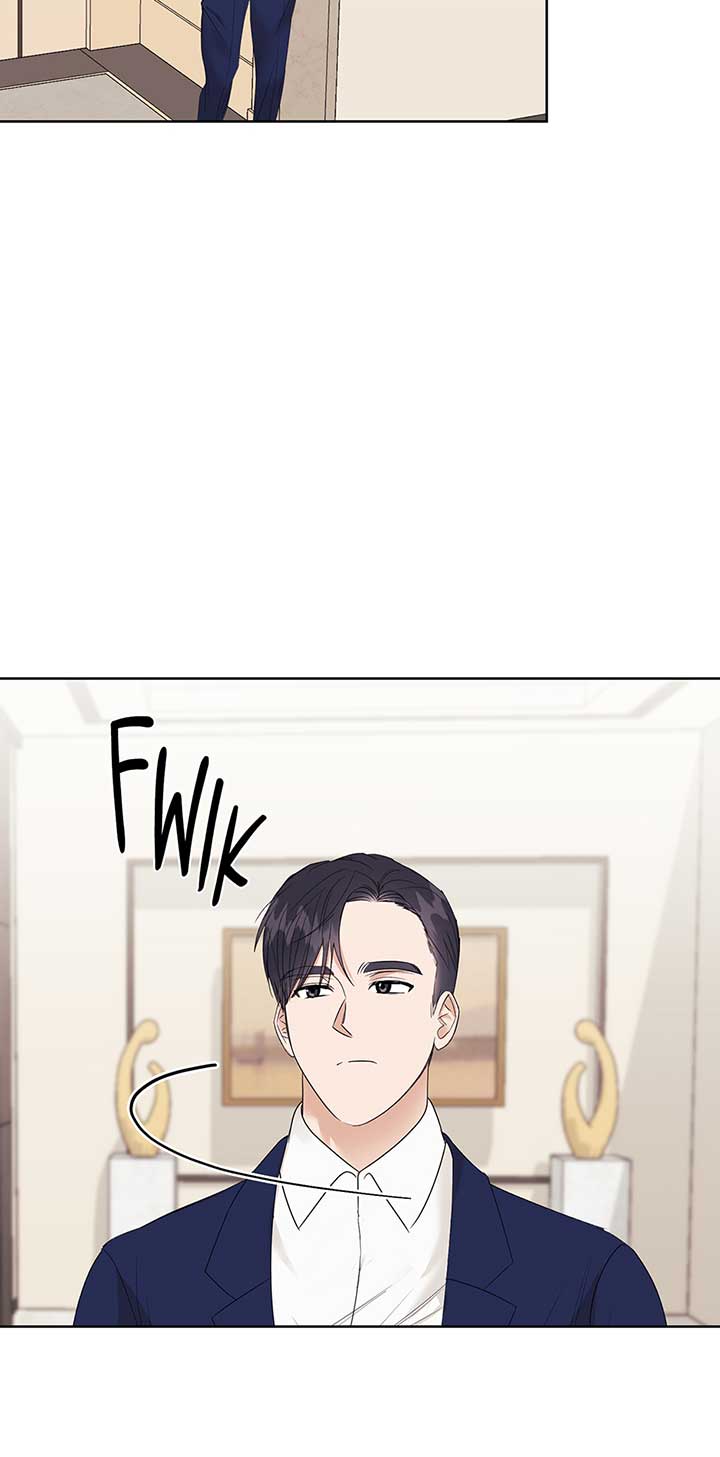 A Sneaky Blind Date [Official] Chapter 5 - Page 69