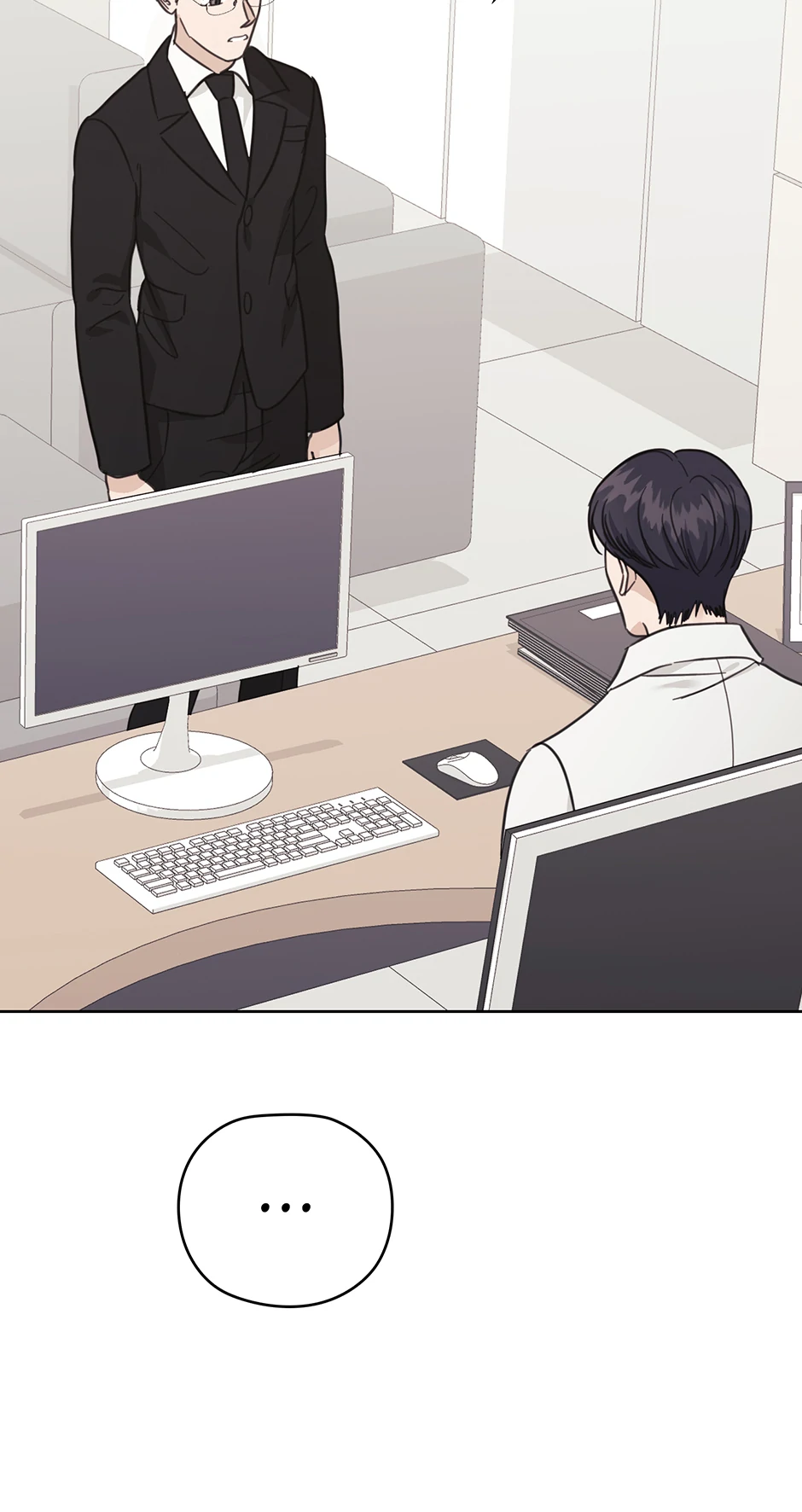 A Sneaky Blind Date [Official] Chapter 50 - Page 10