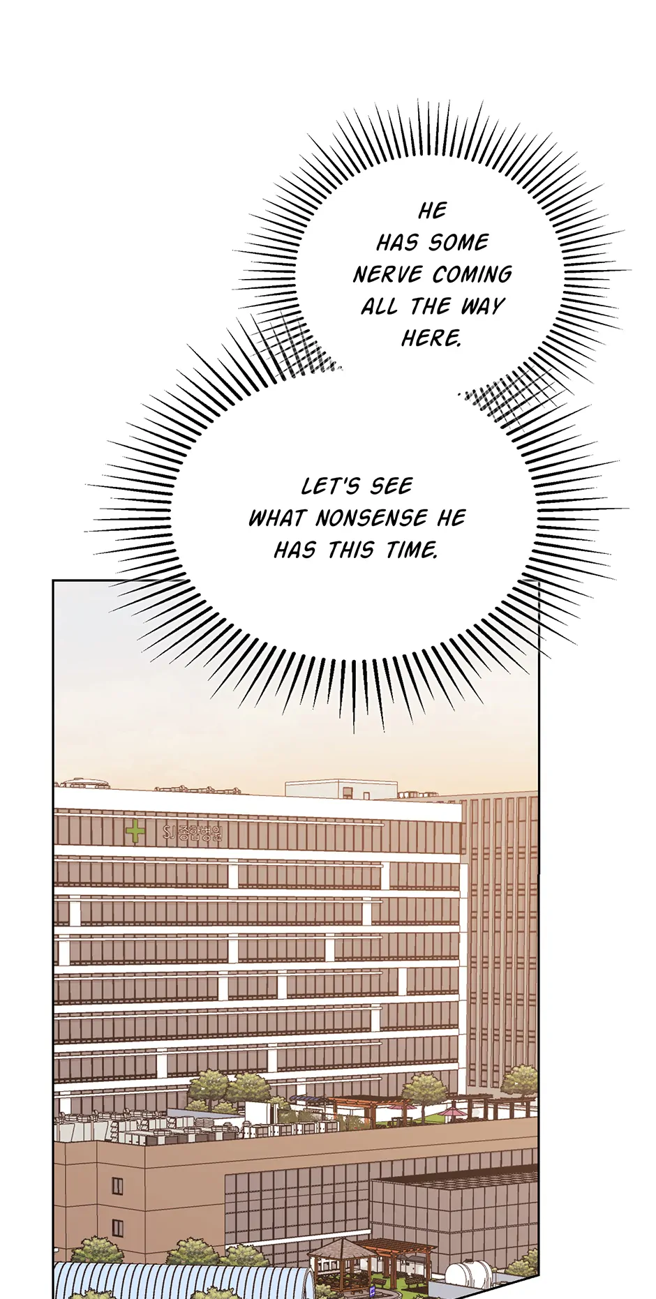 A Sneaky Blind Date [Official] Chapter 50 - Page 16