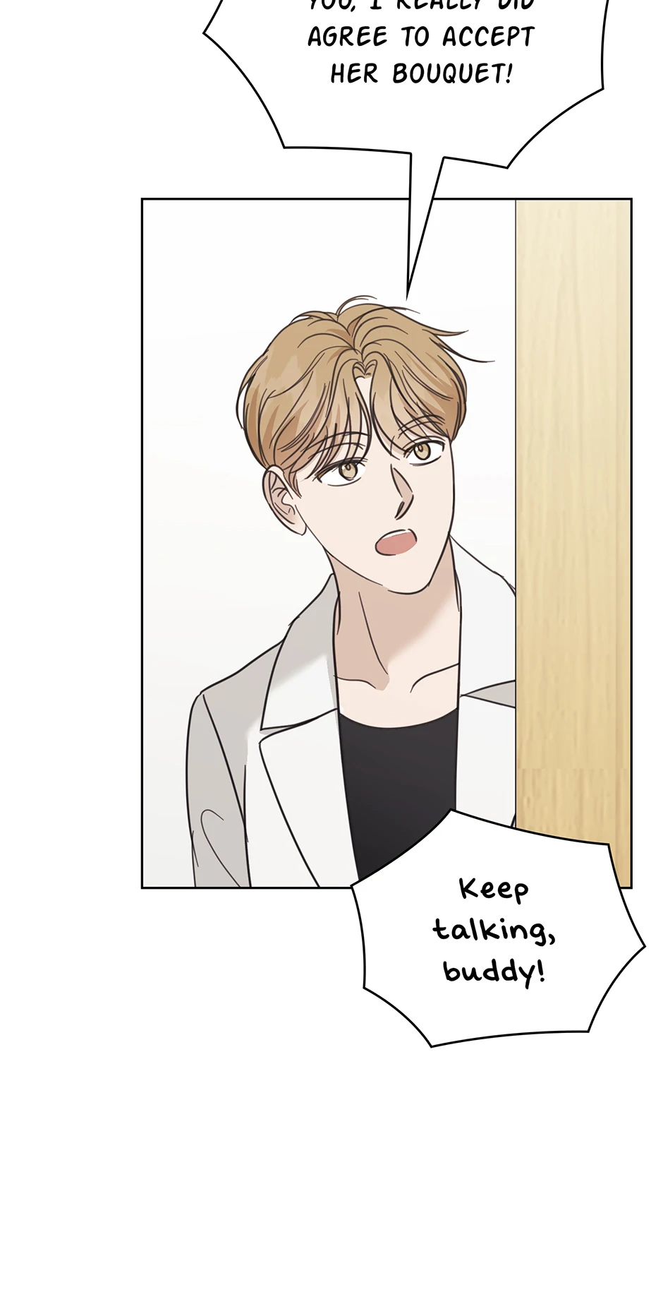 A Sneaky Blind Date [Official] Chapter 50 - Page 74