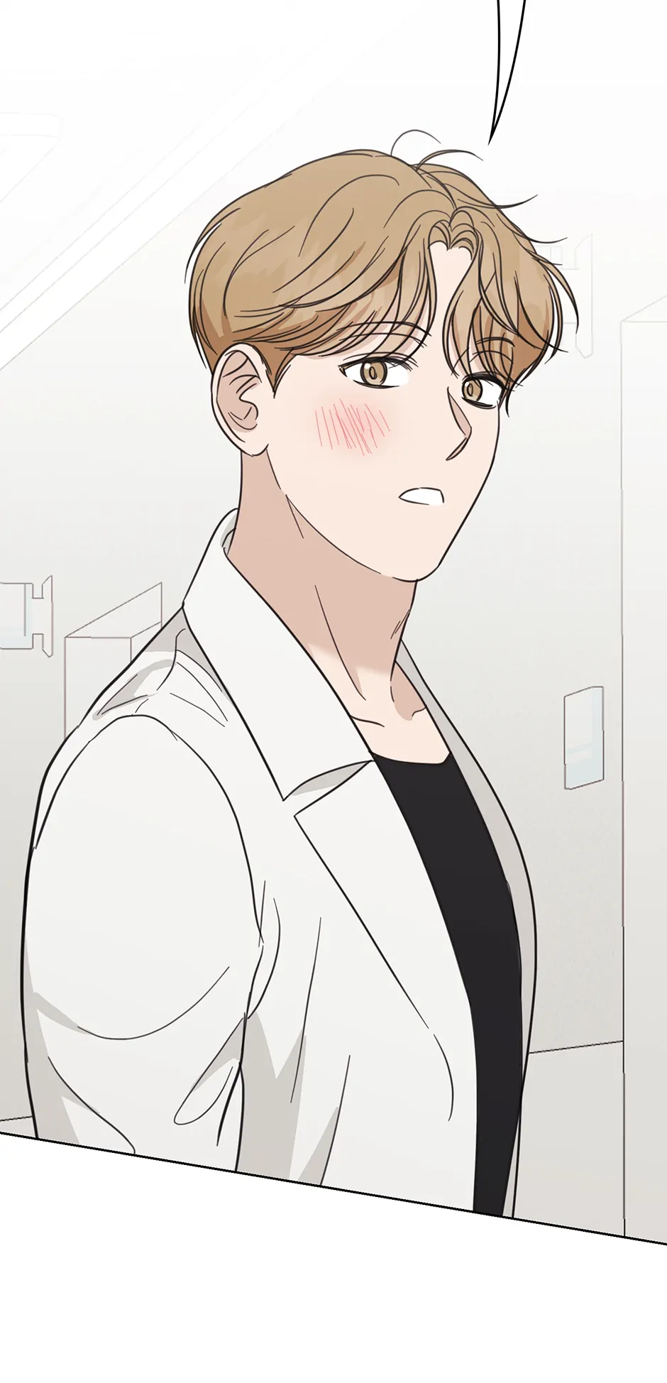 A Sneaky Blind Date [Official] Chapter 50 - Page 81