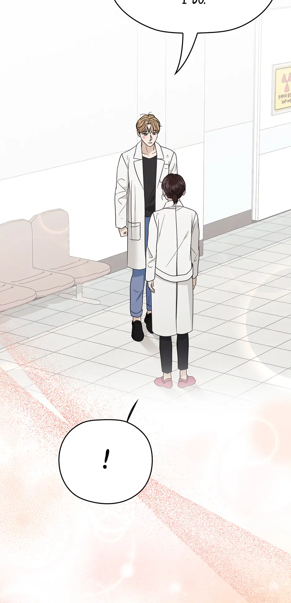 A Sneaky Blind Date [Official] Chapter 50 - Page 83