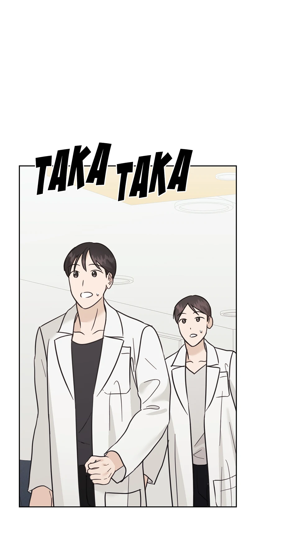 A Sneaky Blind Date [Official] Chapter 52 - Page 16