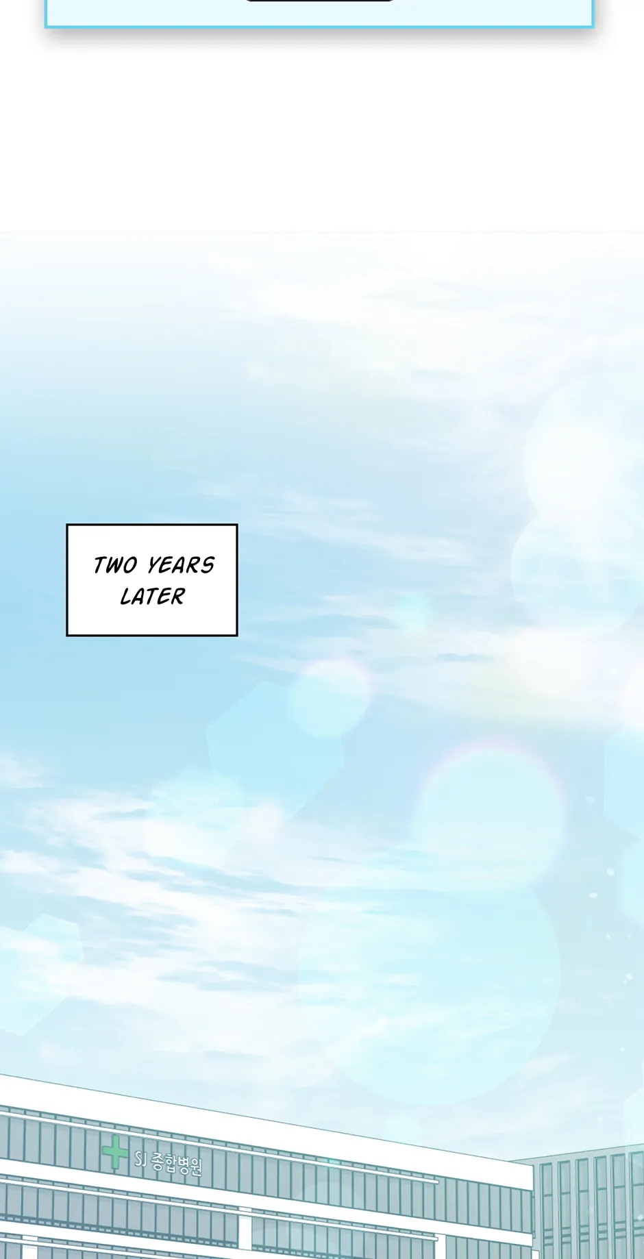 A Sneaky Blind Date [Official] Chapter 52 - Page 2