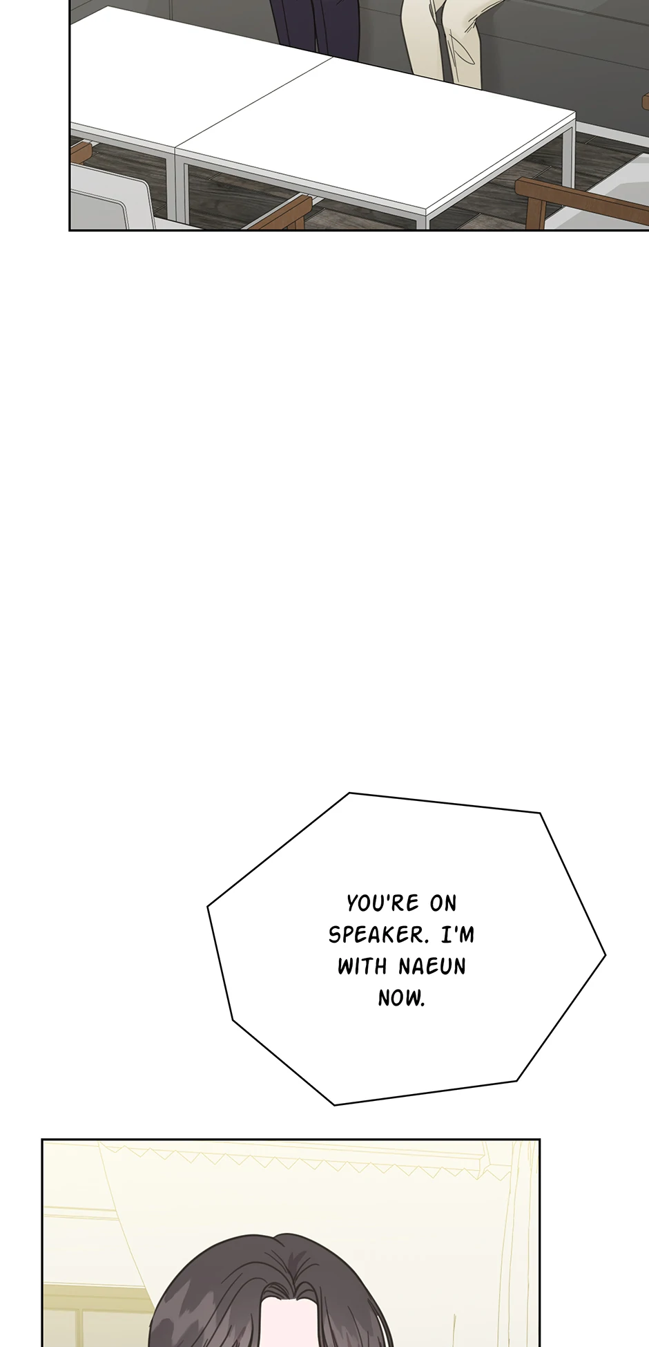 A Sneaky Blind Date [Official] Chapter 53 - Page 53