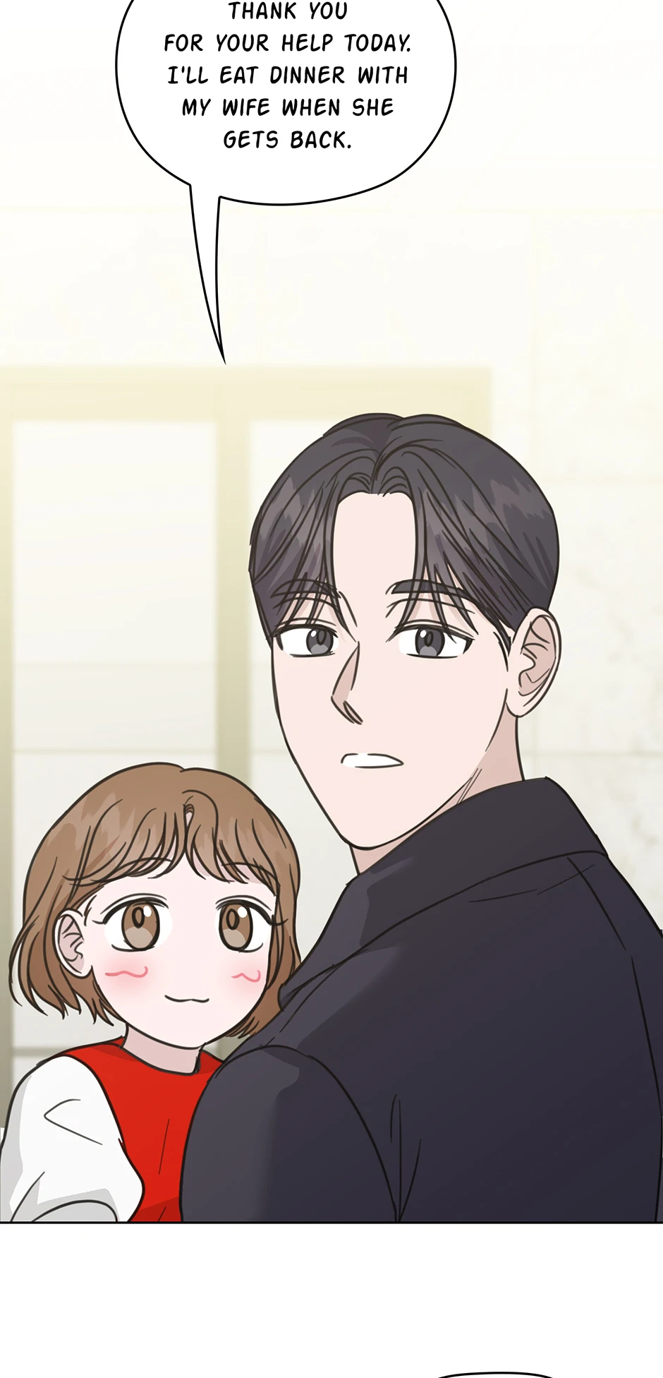 A Sneaky Blind Date [Official] Chapter 53 - Page 69