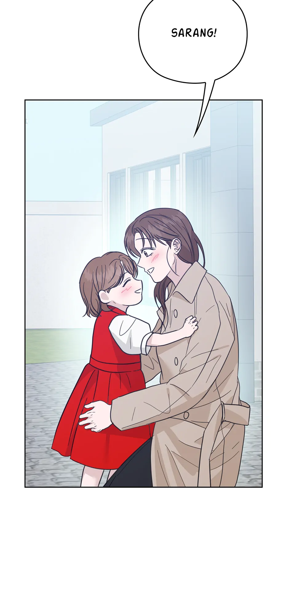 A Sneaky Blind Date [Official] Chapter 53 - Page 84