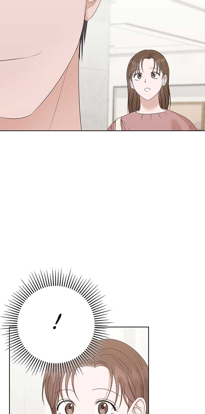 A Sneaky Blind Date [Official] Chapter 6 - Page 19