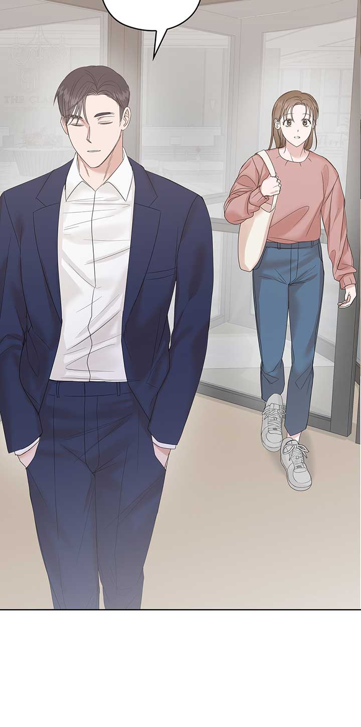 A Sneaky Blind Date [Official] Chapter 6 - Page 21