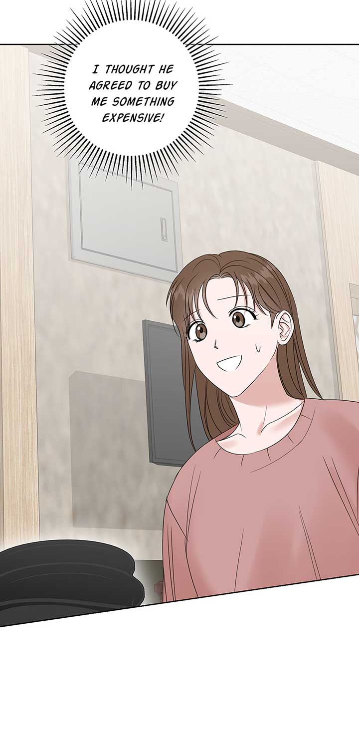 A Sneaky Blind Date [Official] Chapter 6 - Page 25