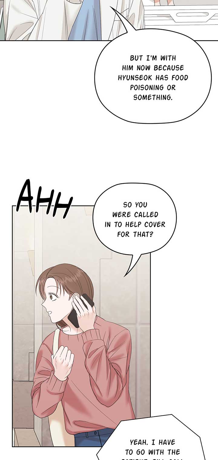 A Sneaky Blind Date [Official] Chapter 6 - Page 3