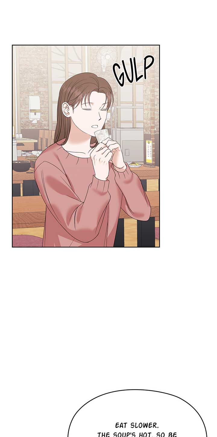 A Sneaky Blind Date [Official] Chapter 6 - Page 31