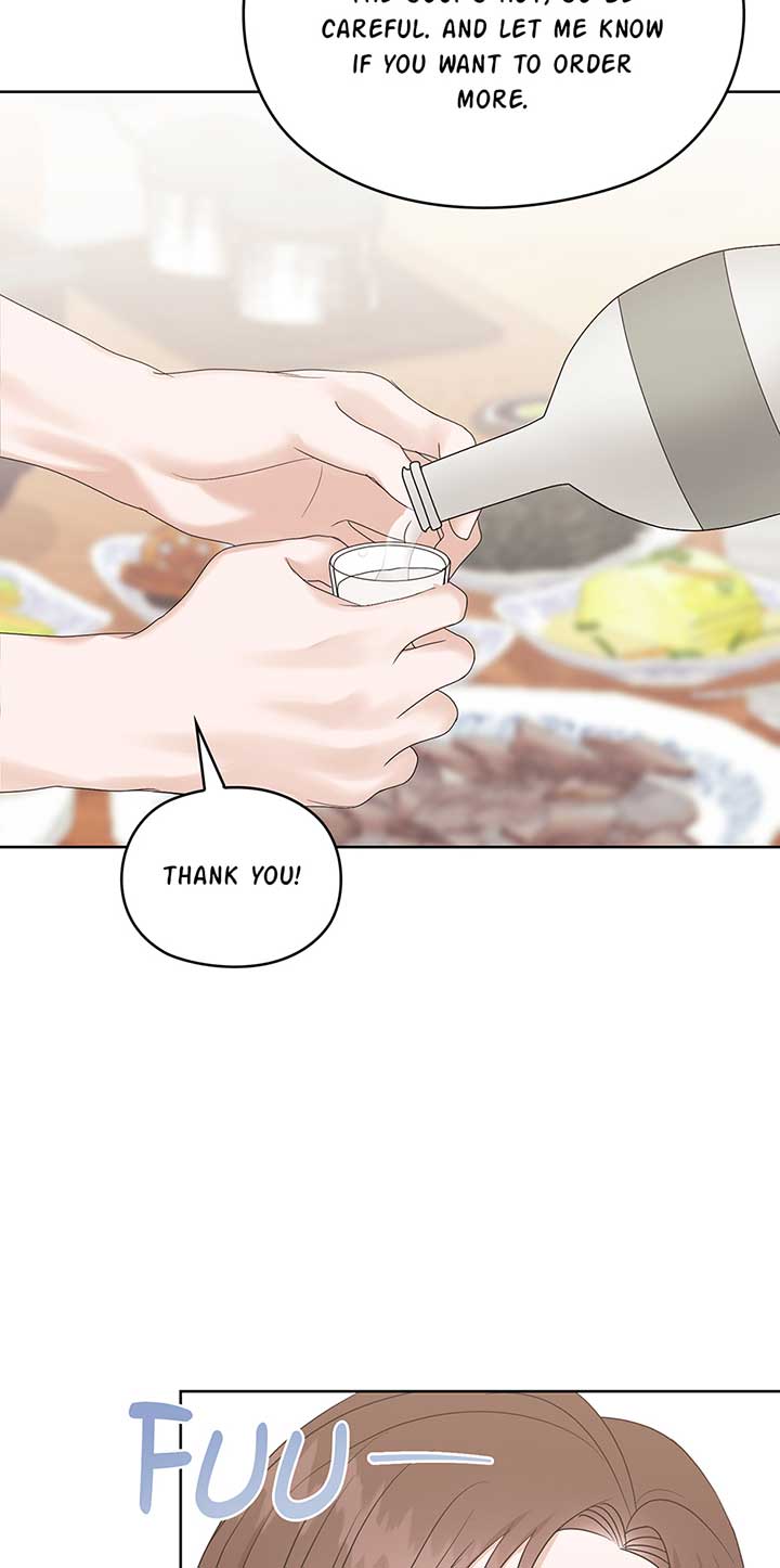 A Sneaky Blind Date [Official] Chapter 6 - Page 32