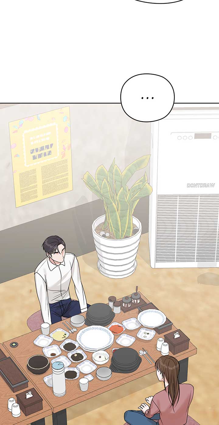 A Sneaky Blind Date [Official] Chapter 6 - Page 41