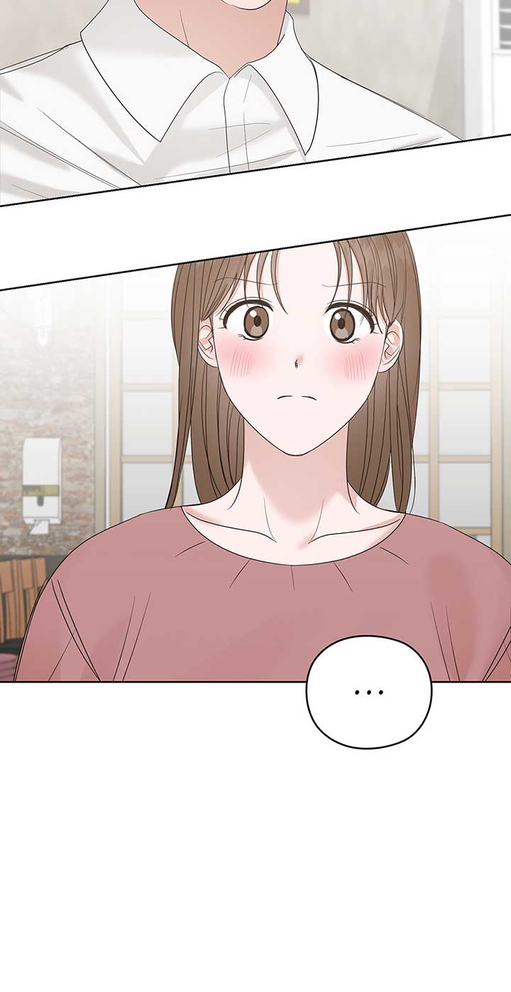 A Sneaky Blind Date [Official] Chapter 6 - Page 43