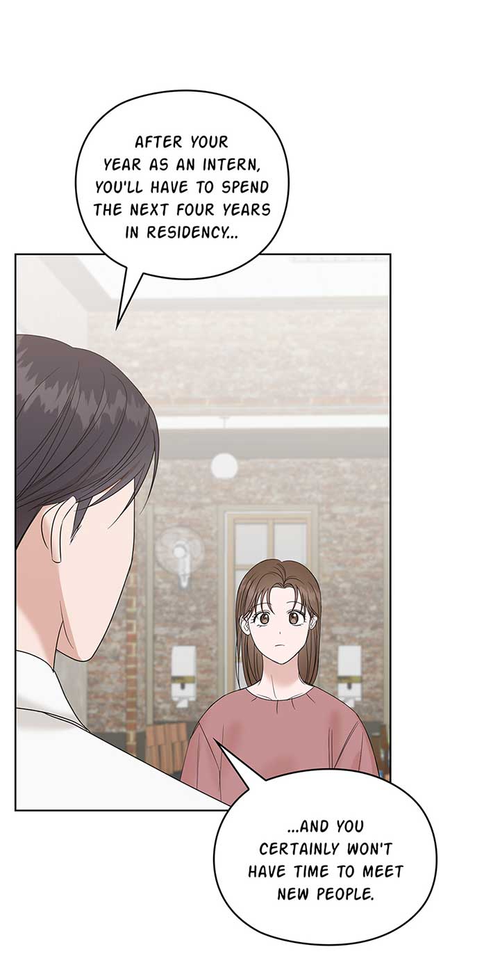 A Sneaky Blind Date [Official] Chapter 6 - Page 44