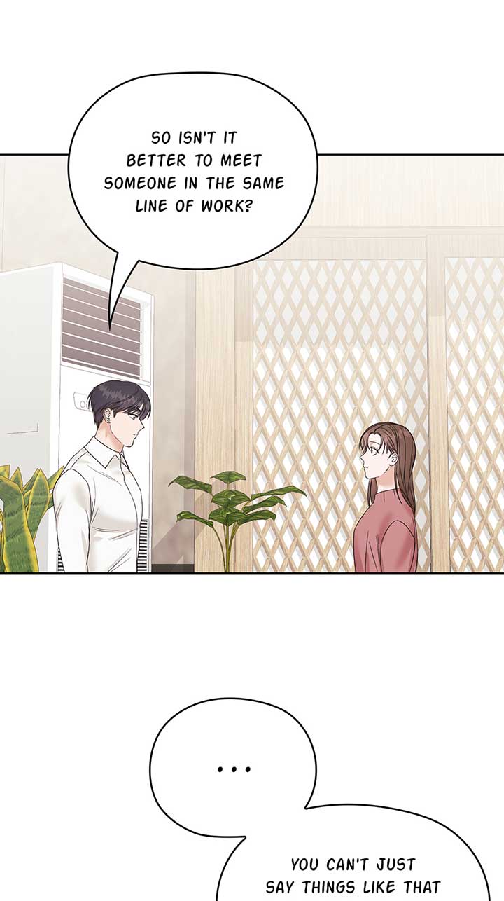 A Sneaky Blind Date [Official] Chapter 6 - Page 45