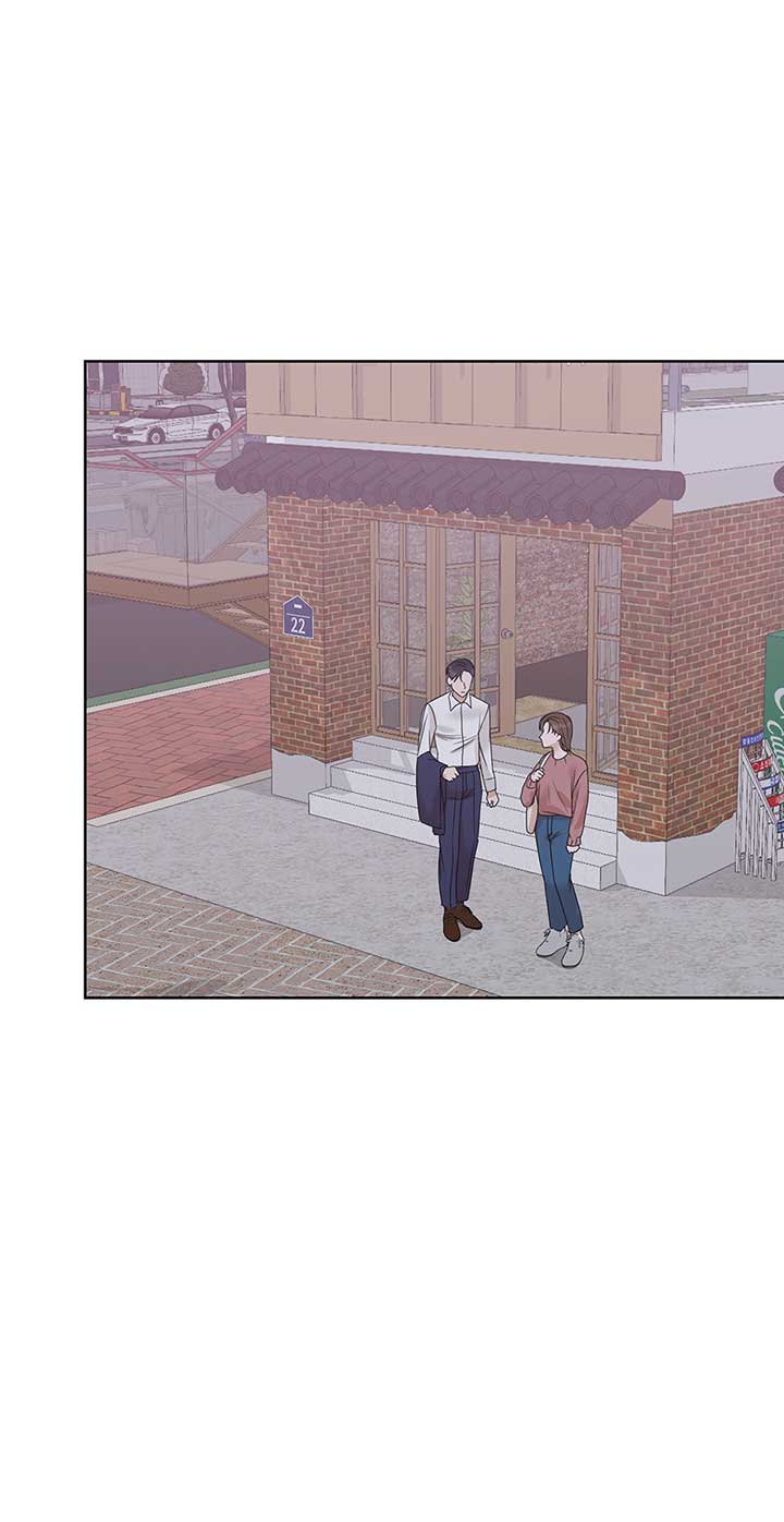 A Sneaky Blind Date [Official] Chapter 6 - Page 68