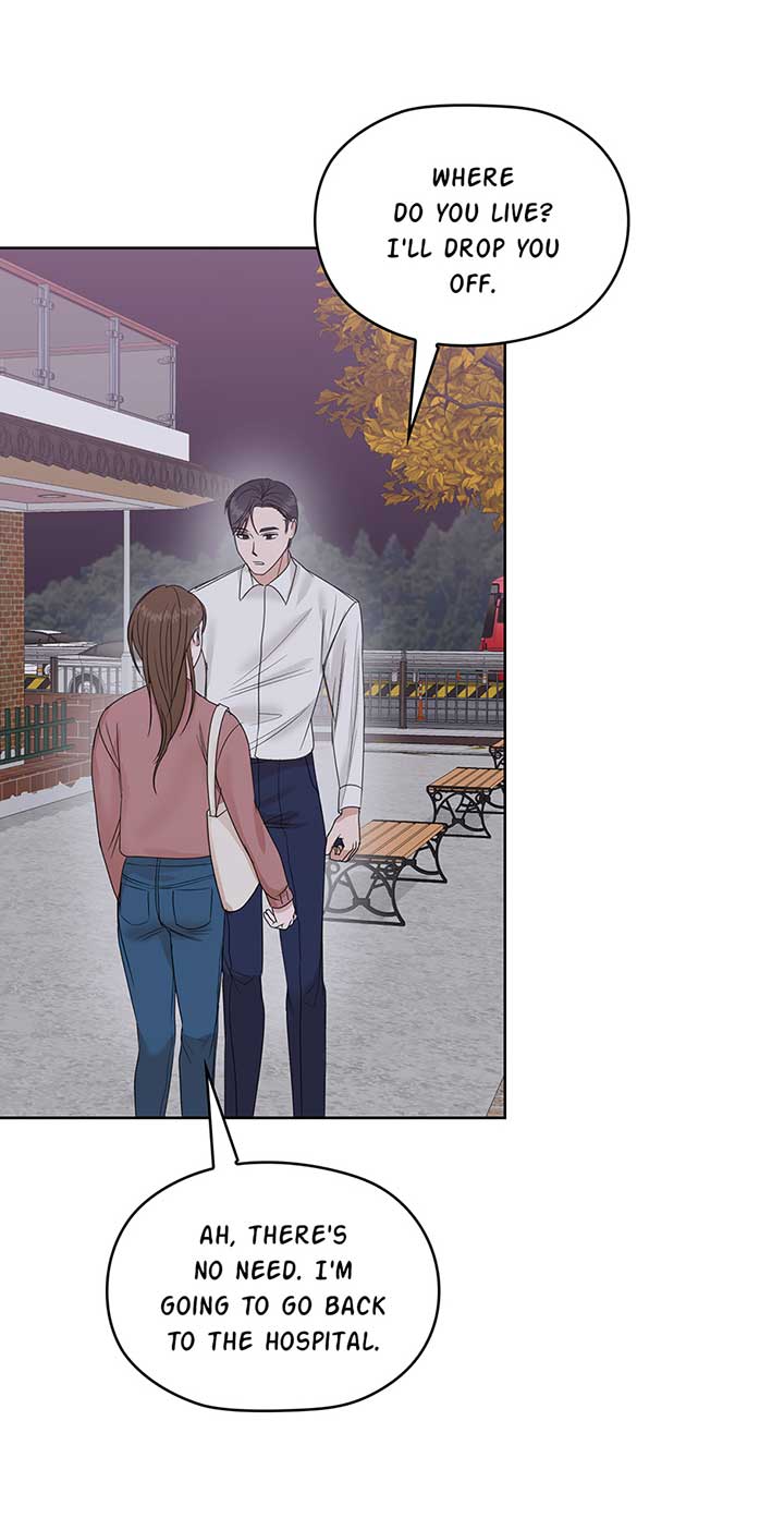 A Sneaky Blind Date [Official] Chapter 6 - Page 69