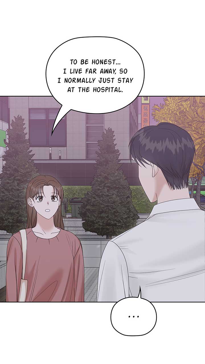 A Sneaky Blind Date [Official] Chapter 6 - Page 71