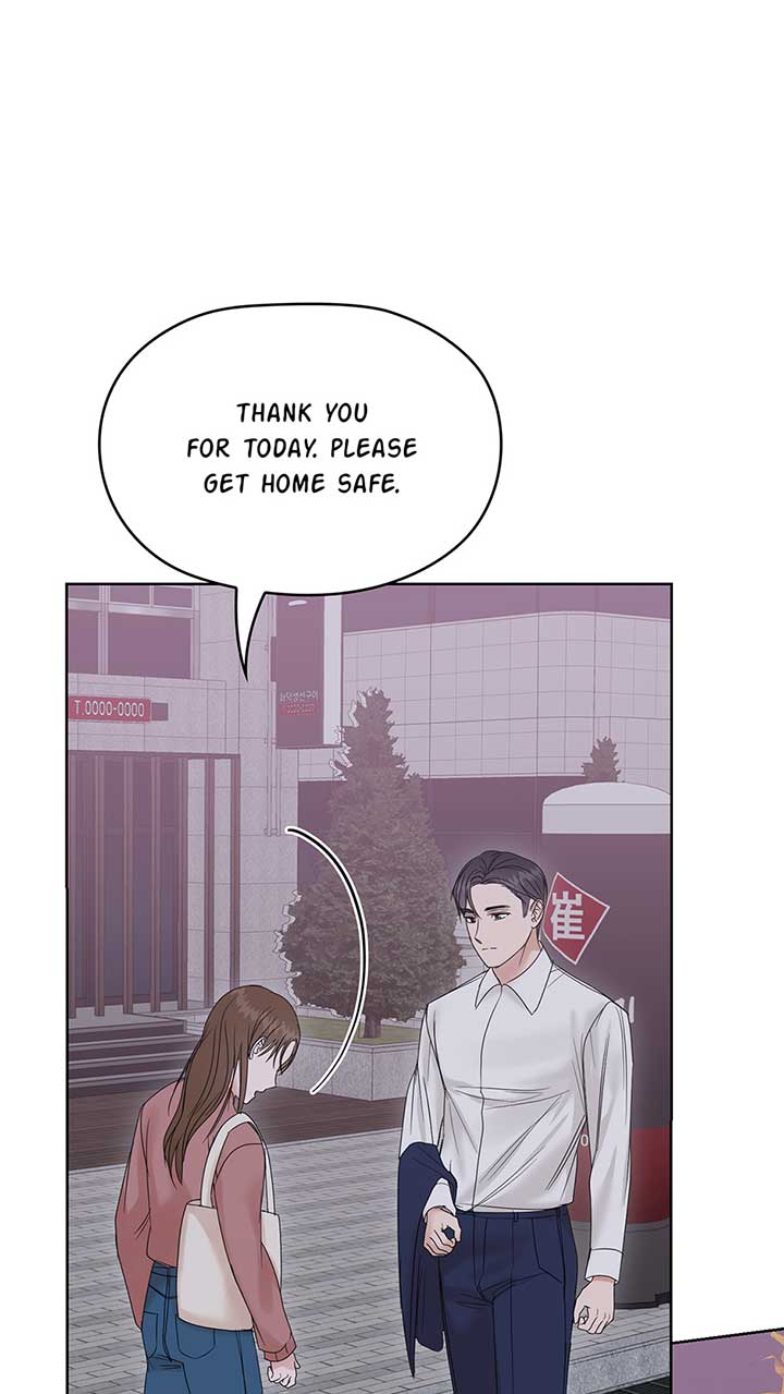 A Sneaky Blind Date [Official] Chapter 6 - Page 72