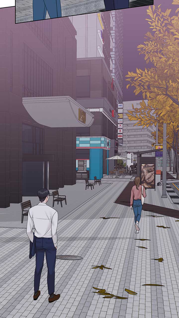 A Sneaky Blind Date [Official] Chapter 6 - Page 73