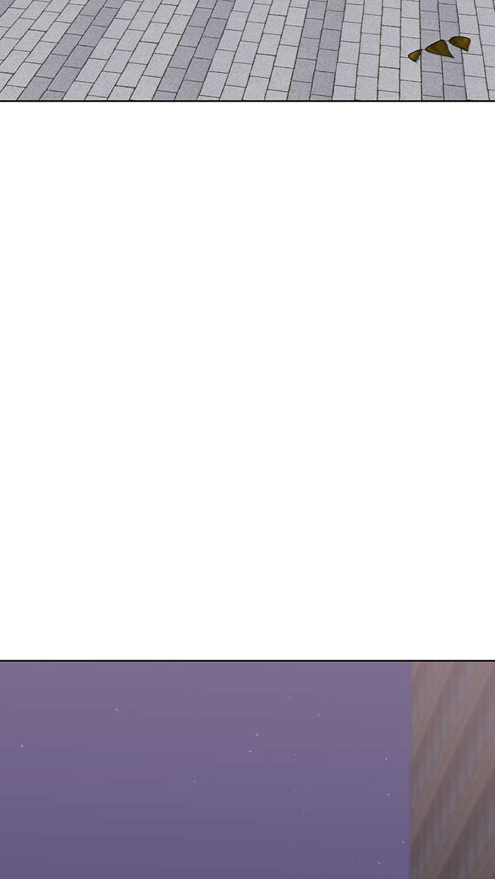 A Sneaky Blind Date [Official] Chapter 6 - Page 74