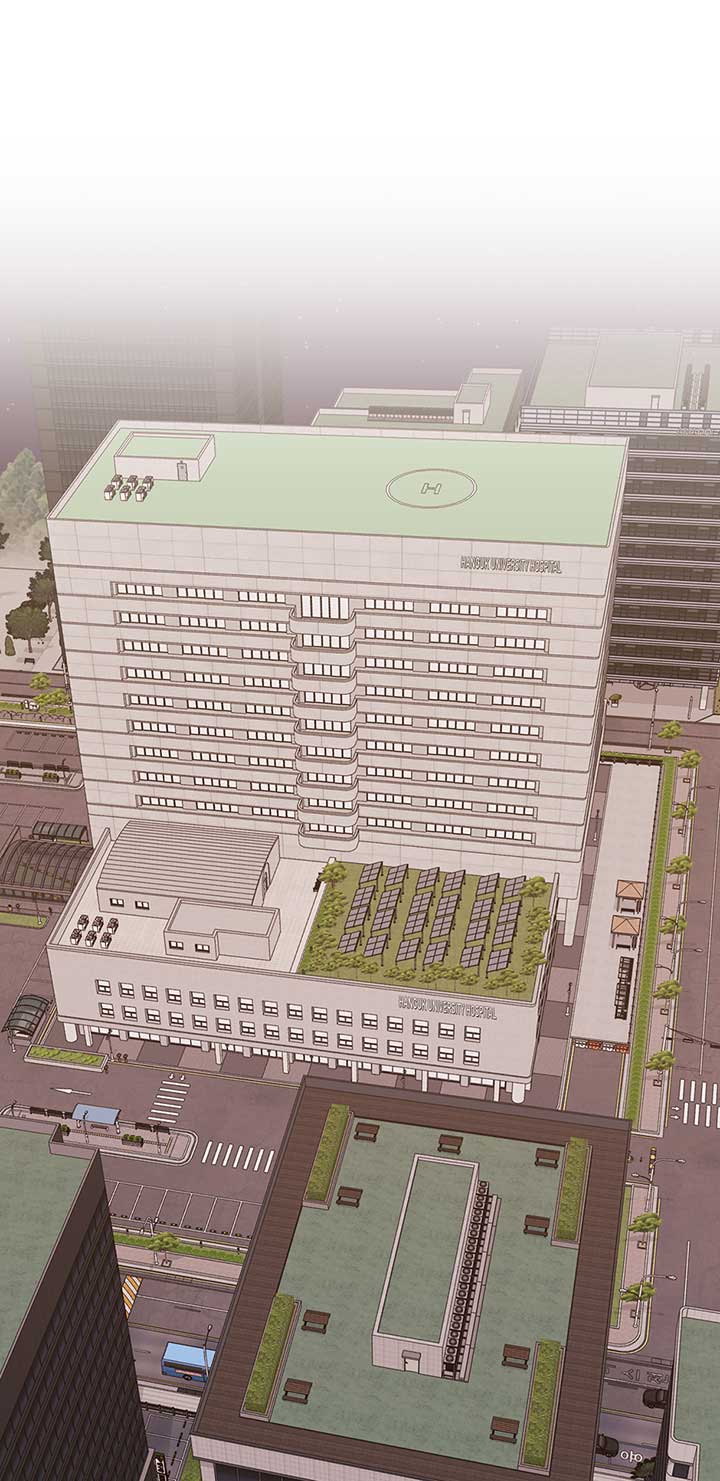 A Sneaky Blind Date [Official] Chapter 7 - Page 1