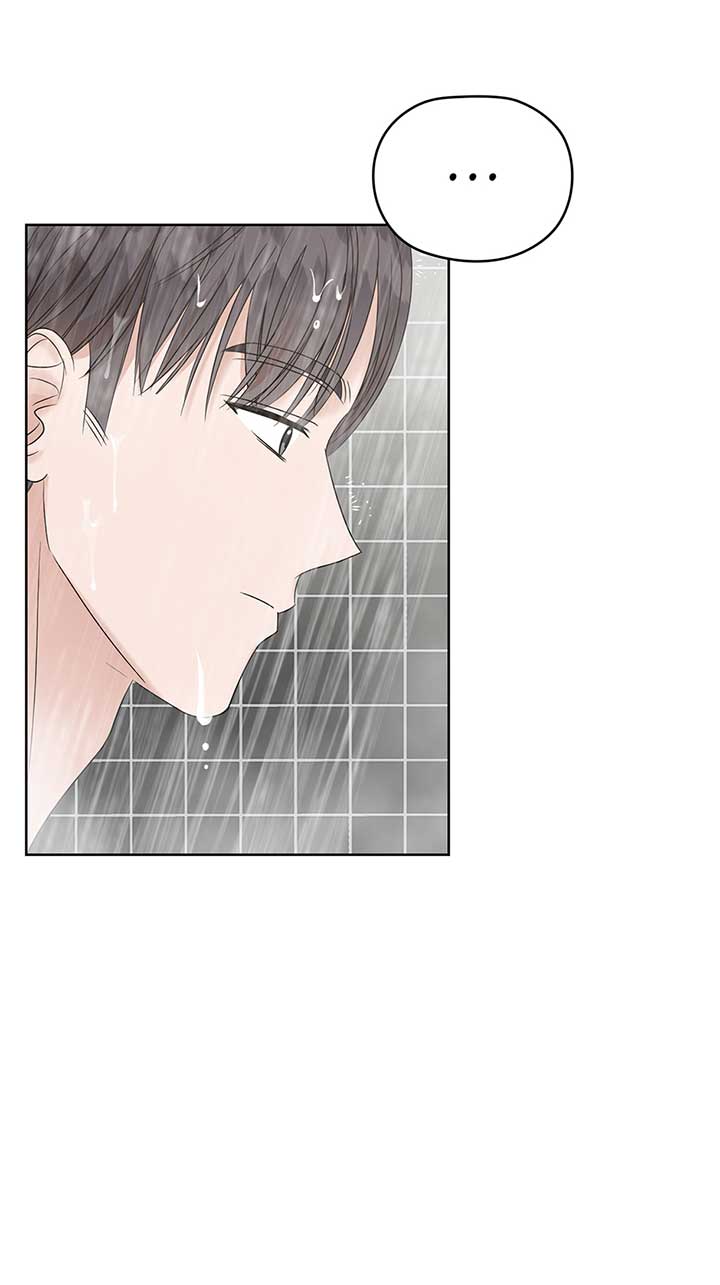 A Sneaky Blind Date [Official] Chapter 7 - Page 13