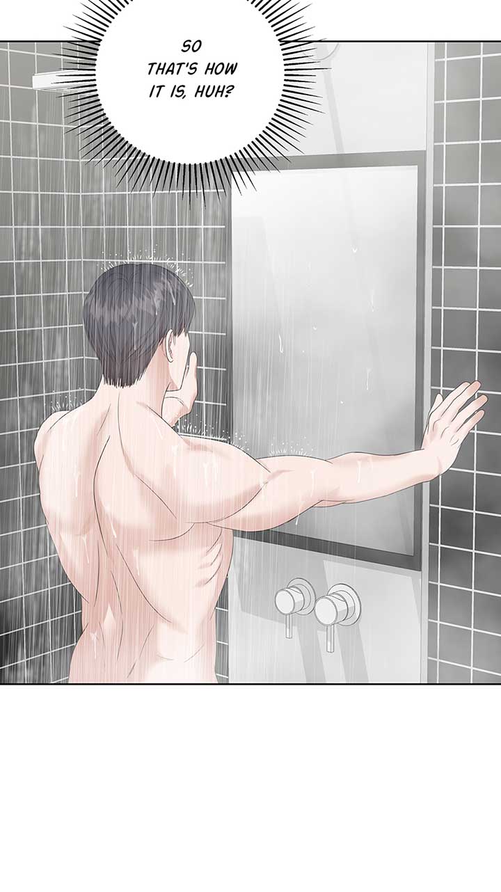 A Sneaky Blind Date [Official] Chapter 7 - Page 16