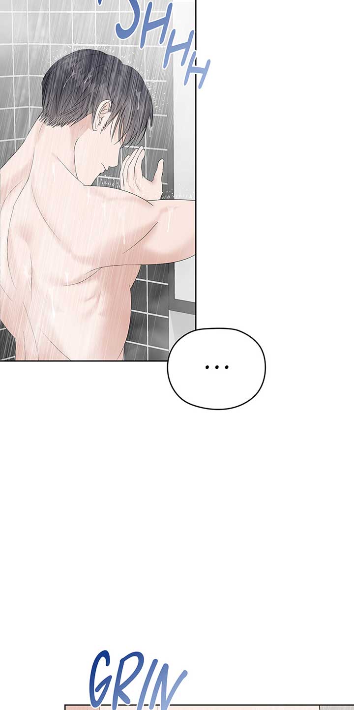 A Sneaky Blind Date [Official] Chapter 7 - Page 19