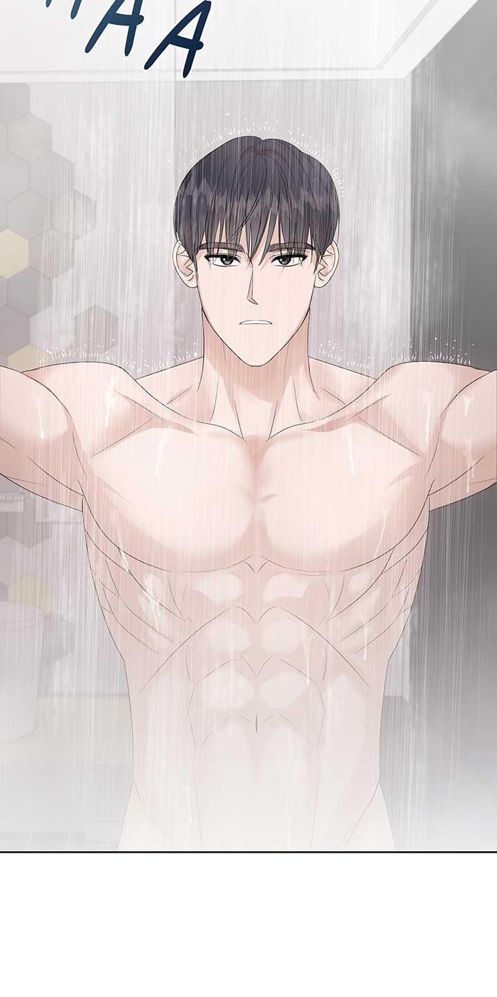 A Sneaky Blind Date [Official] Chapter 7 - Page 21