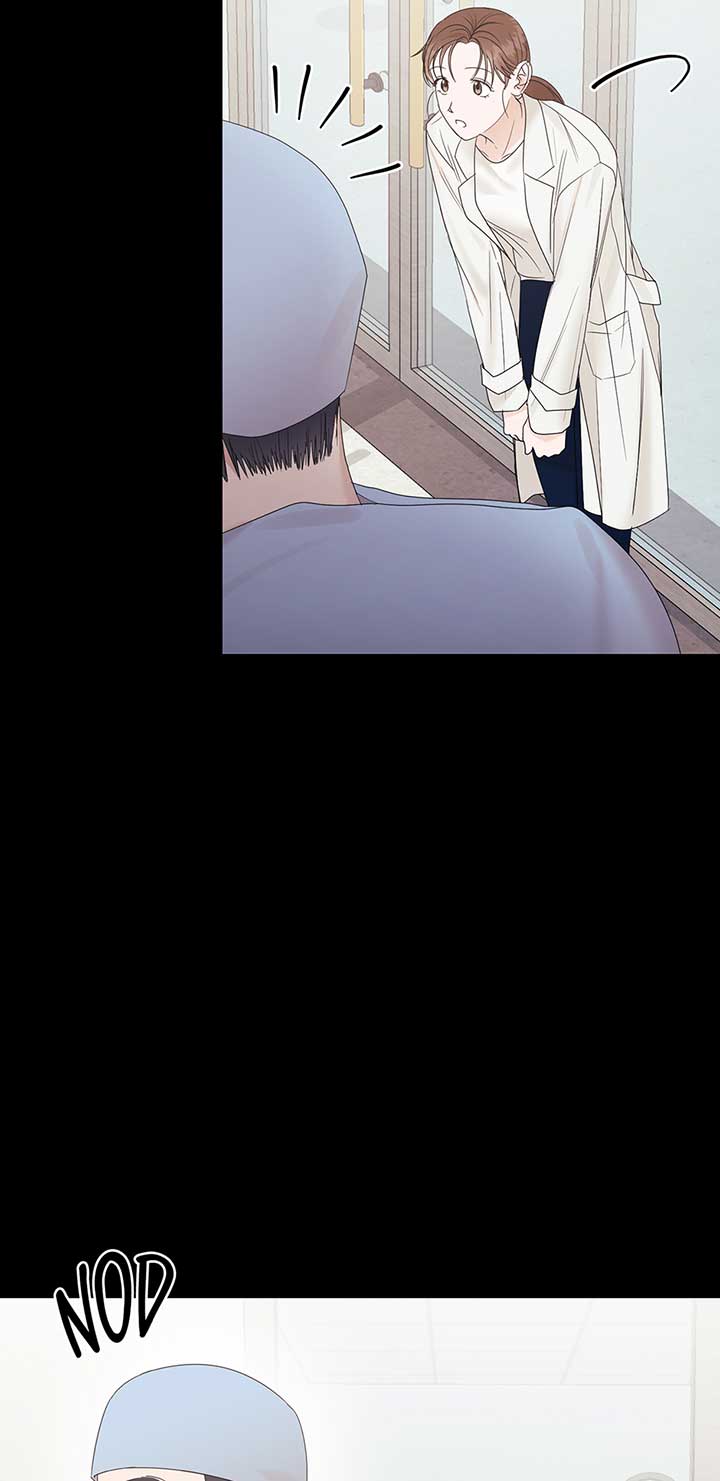 A Sneaky Blind Date [Official] Chapter 7 - Page 31