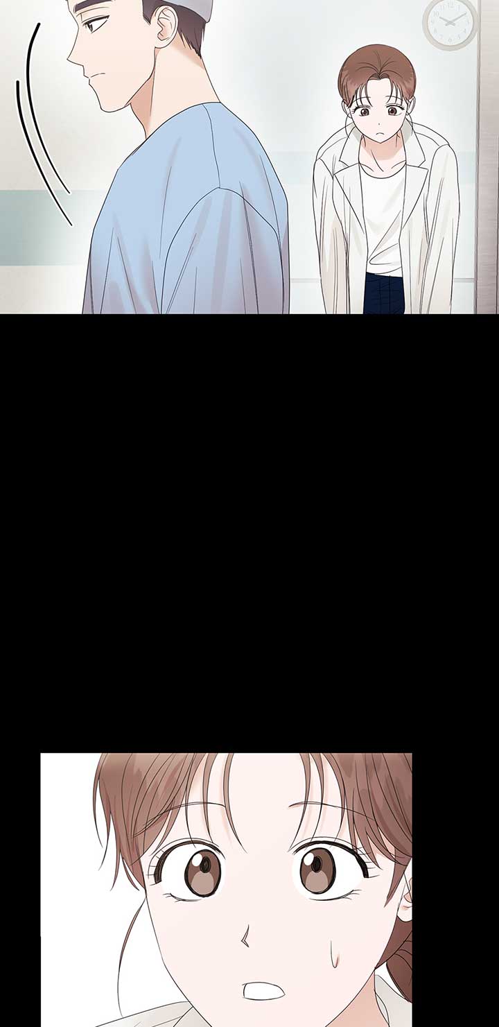 A Sneaky Blind Date [Official] Chapter 7 - Page 32