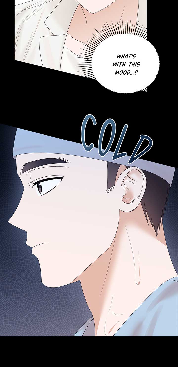 A Sneaky Blind Date [Official] Chapter 7 - Page 33