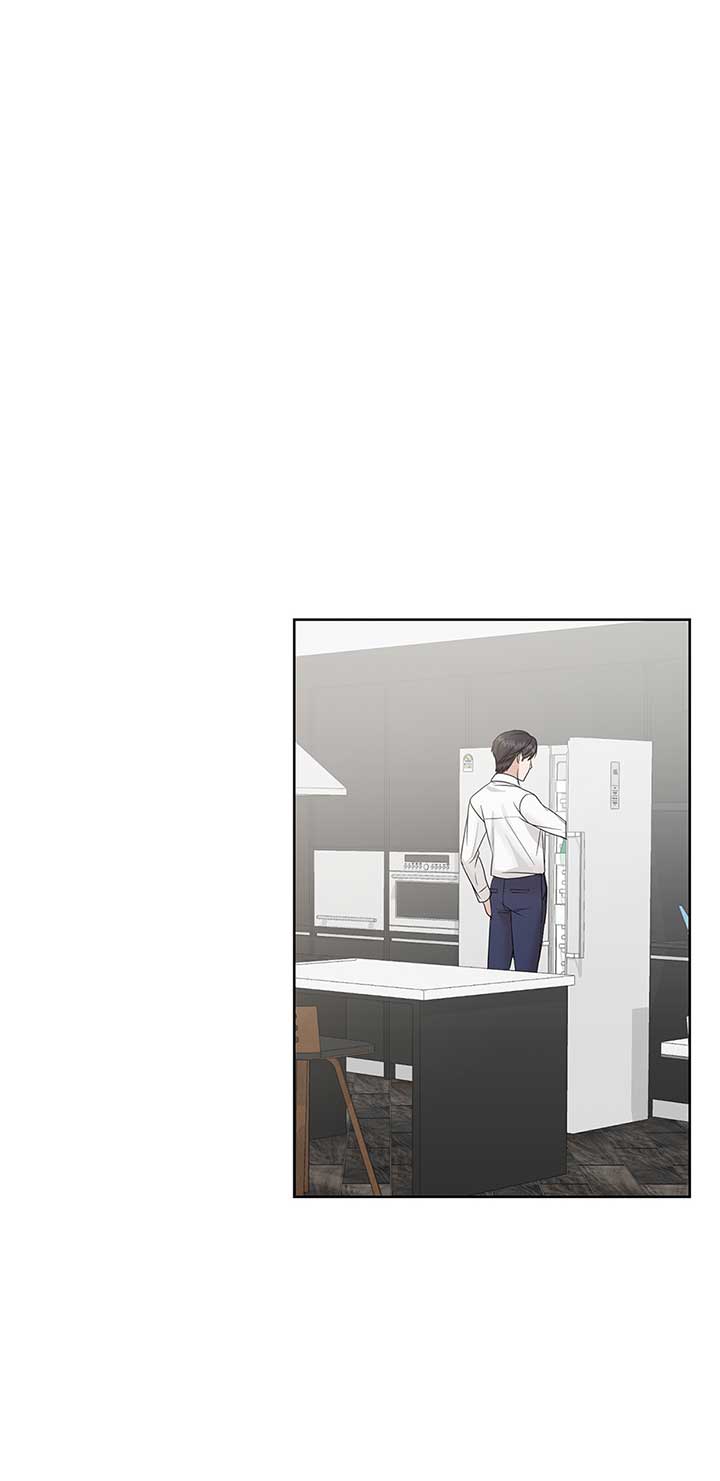 A Sneaky Blind Date [Official] Chapter 7 - Page 4