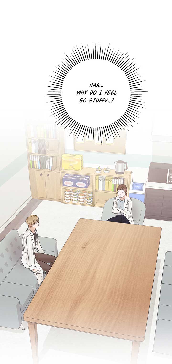 A Sneaky Blind Date [Official] Chapter 7 - Page 42