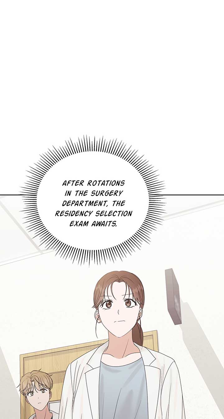 A Sneaky Blind Date [Official] Chapter 7 - Page 73