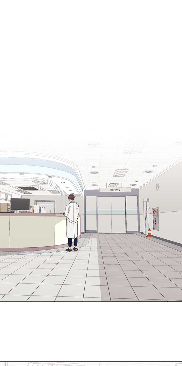 A Sneaky Blind Date [Official] Chapter 8 - Page 1