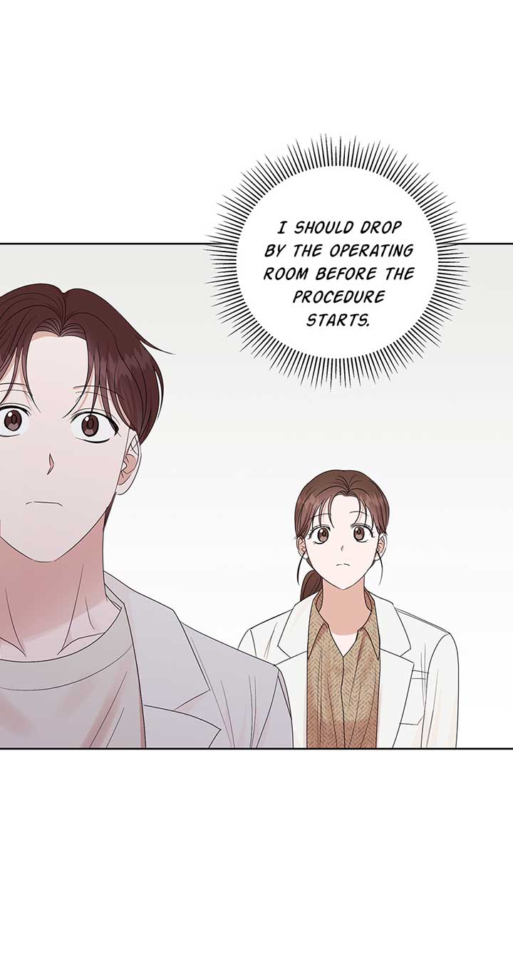 A Sneaky Blind Date [Official] Chapter 8 - Page 12