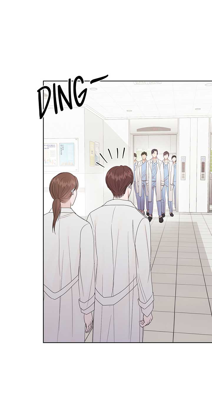 A Sneaky Blind Date [Official] Chapter 8 - Page 13