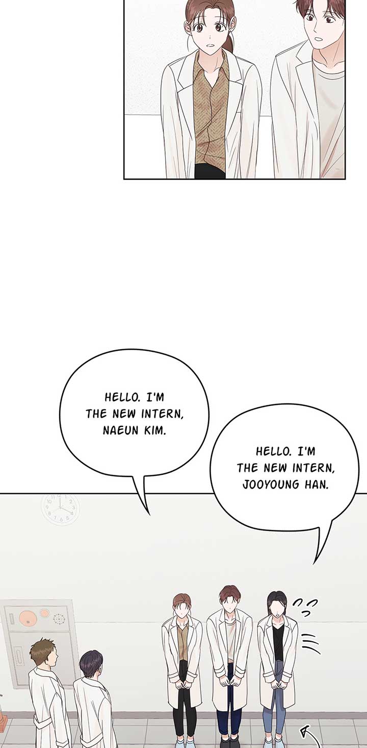 A Sneaky Blind Date [Official] Chapter 8 - Page 16