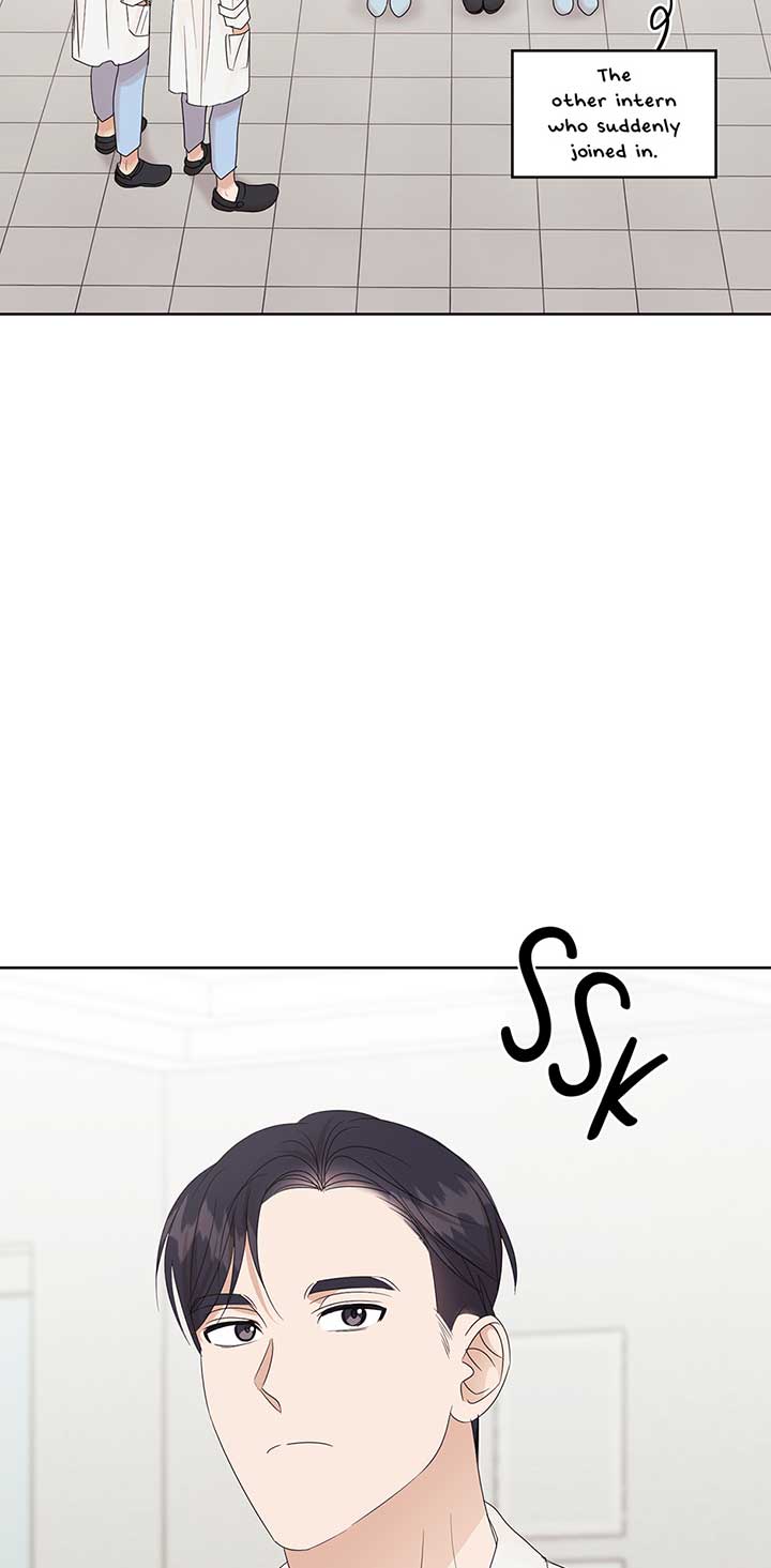 A Sneaky Blind Date [Official] Chapter 8 - Page 17