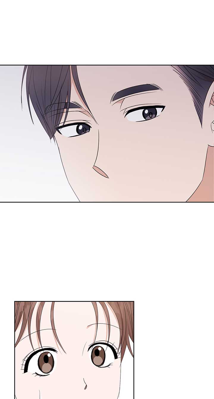 A Sneaky Blind Date [Official] Chapter 8 - Page 19