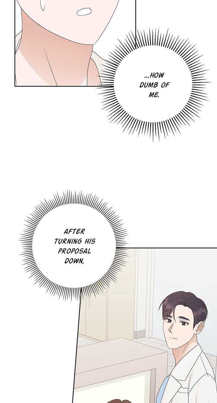 A Sneaky Blind Date [Official] Chapter 8 - Page 20