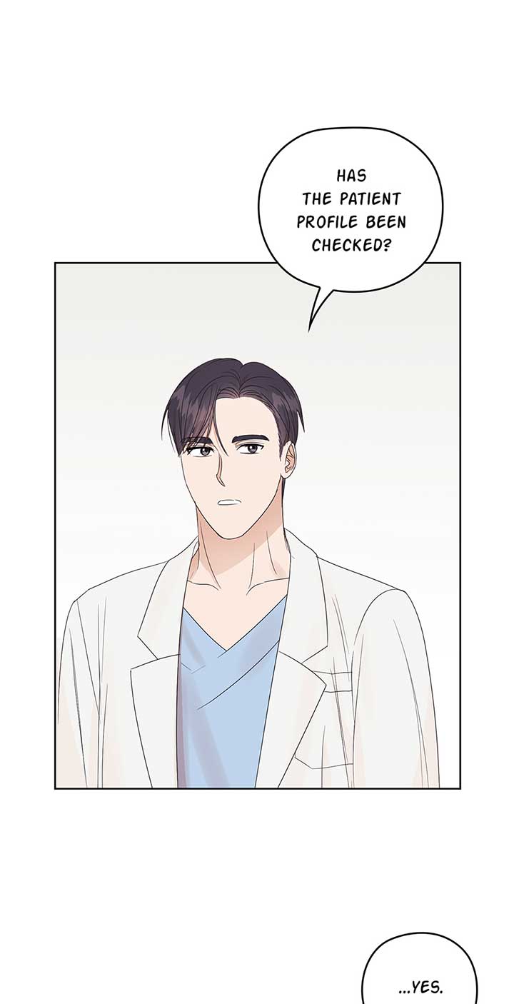 A Sneaky Blind Date [Official] Chapter 8 - Page 25