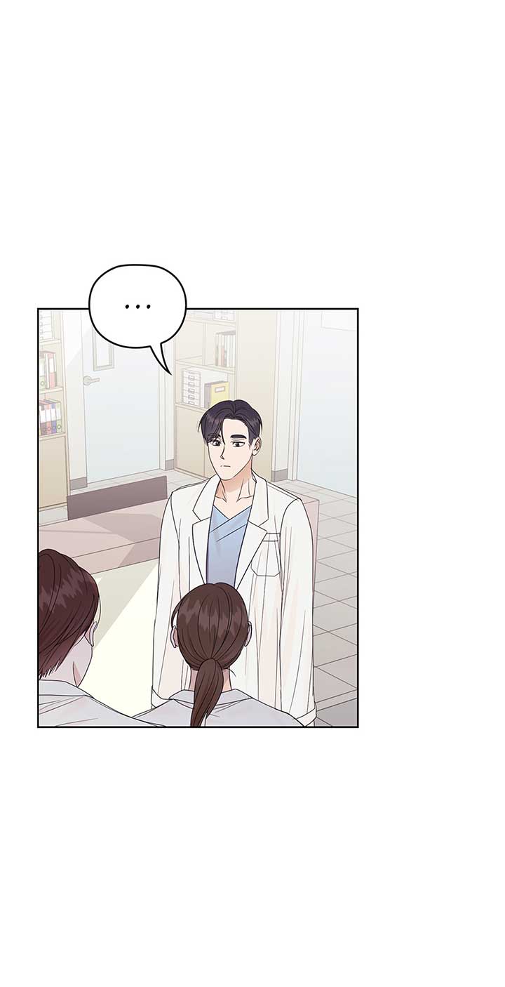 A Sneaky Blind Date [Official] Chapter 8 - Page 29