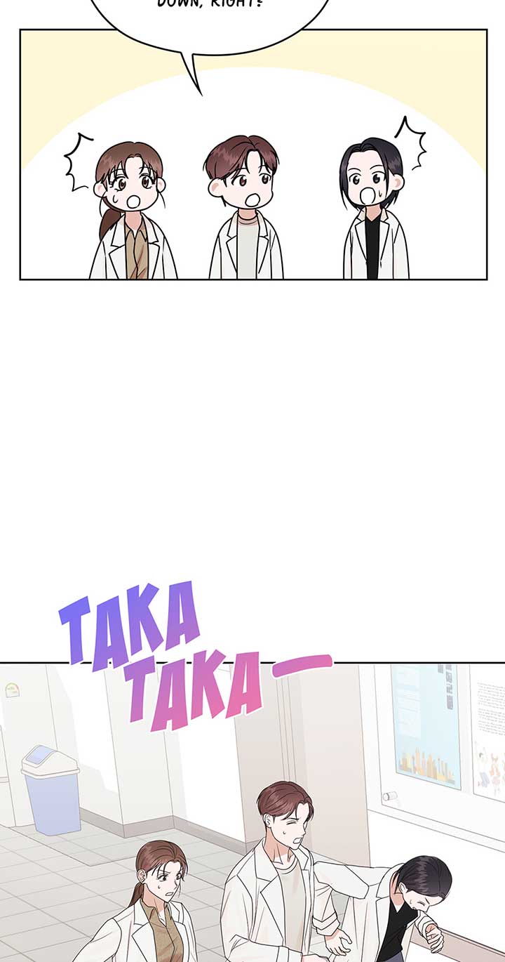 A Sneaky Blind Date [Official] Chapter 8 - Page 31