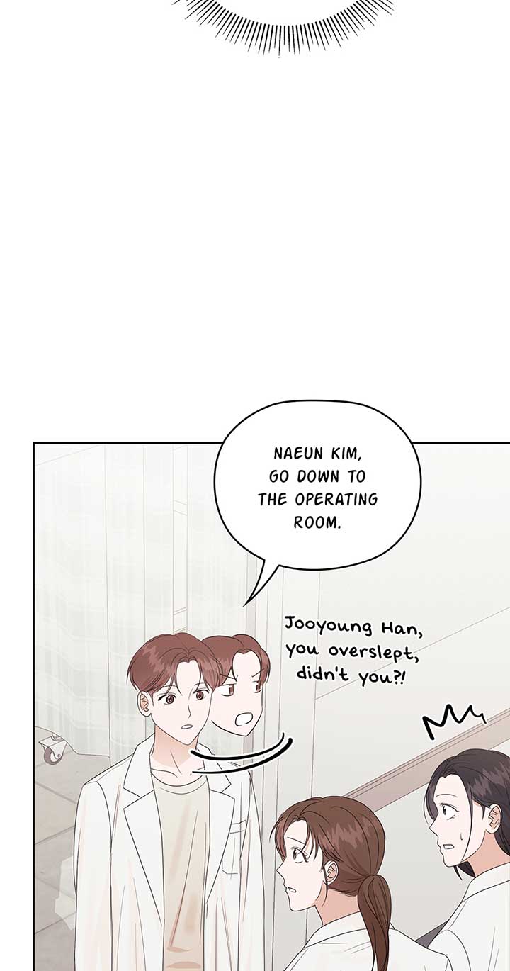 A Sneaky Blind Date [Official] Chapter 8 - Page 34