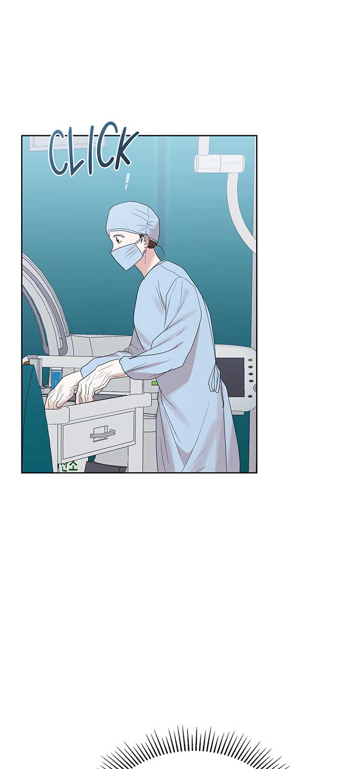 A Sneaky Blind Date [Official] Chapter 8 - Page 39